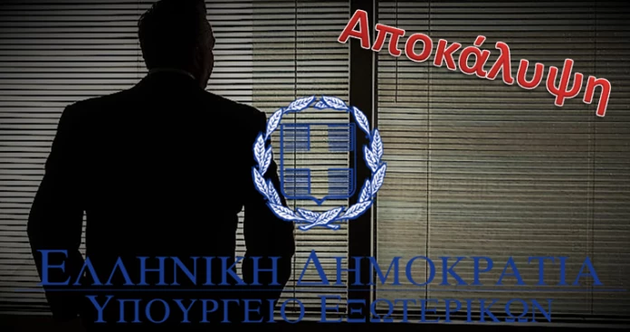 Aποκάλυψη: Διπλωμάτης συλληφθείς με μπόλικη ηρωίνη σύμβουλος κορυφαίου υπουργού!